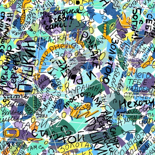 Photography Seamless pattern with inscriptions in Russian and lettering, according to Pushkin fairy tales Goldfish