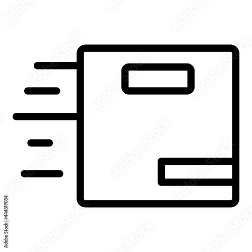 Fast parcel icon outline vector. Delivery service. Business courier