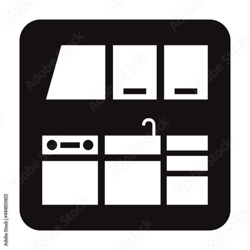 キッチンのシンプルなアイコン/白ヌキ