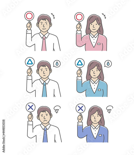 ○×プレートを手に持つ若い男女会社員・サラリーマンのイラストセット（上半身)
