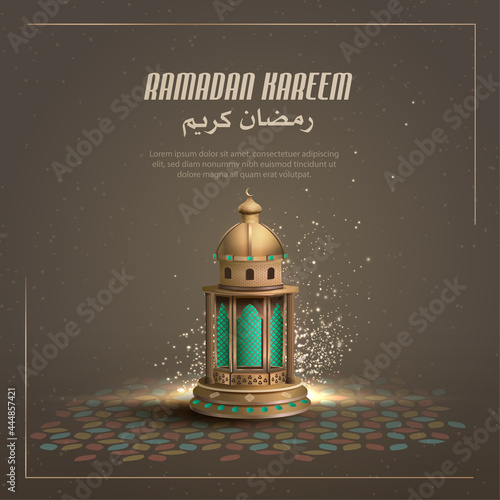 islamic greeting ramadan kareem card design template with beautiful lantern