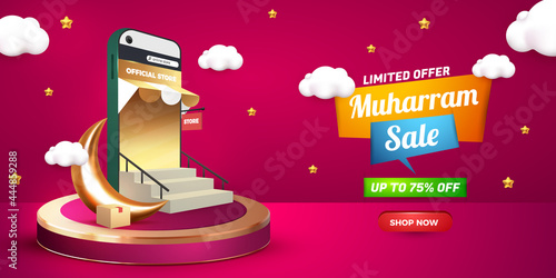 muharram sale 3d banner template with luxury gold podium