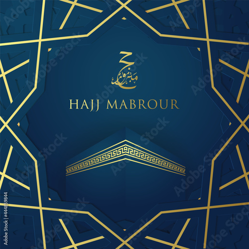 Hajj Mabrour Social Media Post Premium Vector