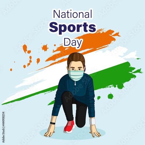 vector illustration for national sport day