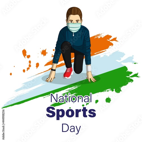 vector illustration for national sport day