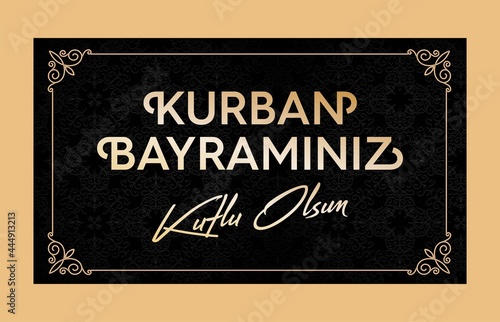 Modern Decorative Design for Feast of the Sacrif (Eid al-Adha Mubarak) Feast of the Sacrifice Greeting (Turkish: Kurban Bayraminiz Mubarek Olsun) Holy days of muslim community. Islamic background.