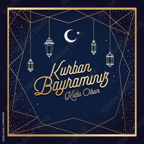 Modern Decorative Design for Feast of the Sacrif (Eid al-Adha Mubarak) Feast of the Sacrifice Greeting (Turkish: Kurban Bayraminiz Mubarek Olsun) Holy days of muslim community. Islamic background.