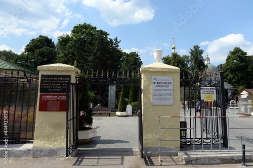 Entrance to the Vagankovskoye Cemetery in Moscow