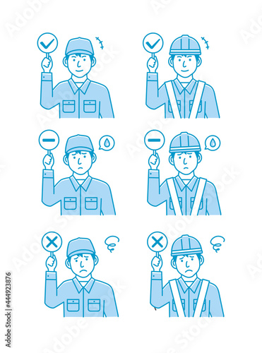 Blue  collar workers showing placards vector illustration set
