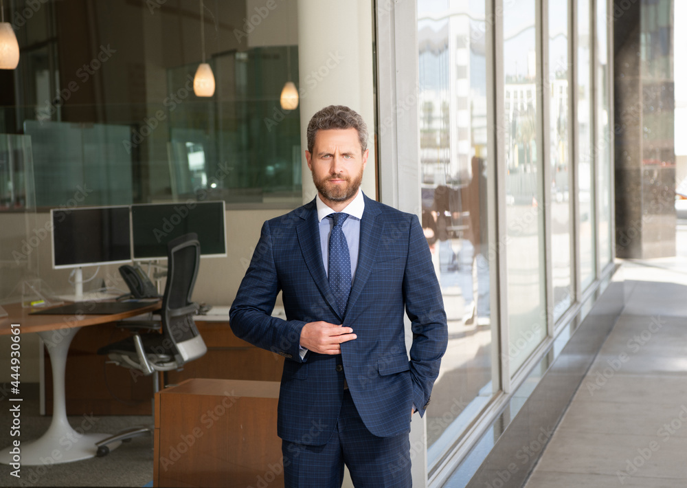mature bearded man businessperson in businesslike suit outside the office, business success mature bearded man businessperson in businesslike suit outside the office, business success