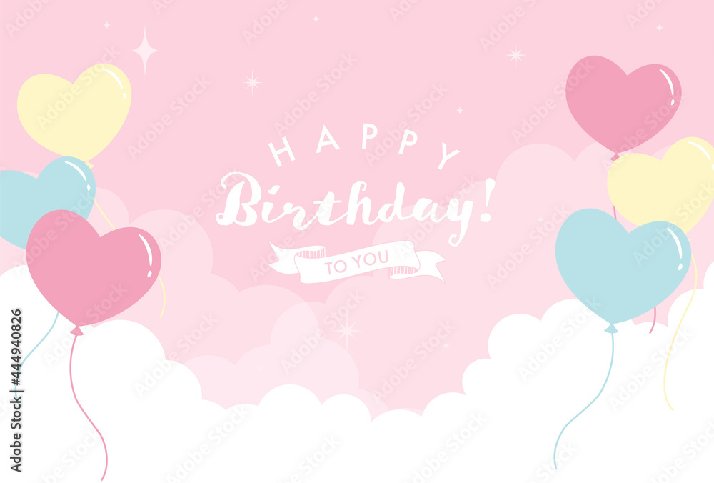 vector background with heart balloons in the sky for banners, cards ...