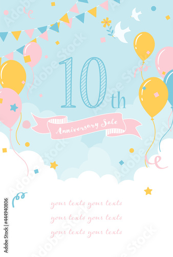 festive vector background with balloons in the sky for banners, cards, flyers, social media wallpapers, etc.