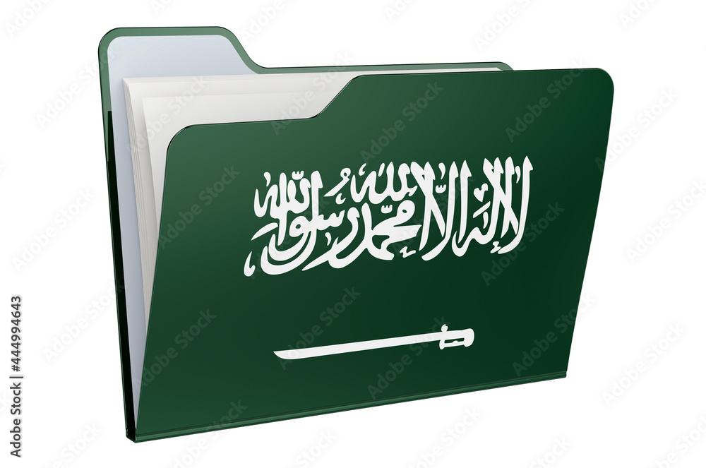 Computer folder icon with Saudi Arabian flag. 3D rendering Computer folder icon with Saudi Arabian flag. 3D rendering