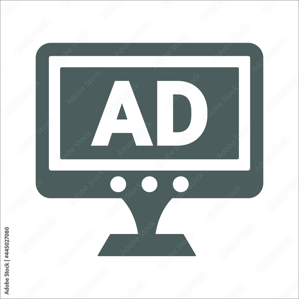 Banner, ad, information icon. Gray vector graphics. Banner, ad, information icon. Gray vector graphics.