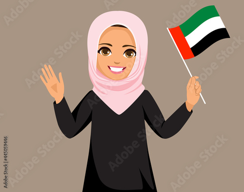 Beautiful Muslim woman wear...