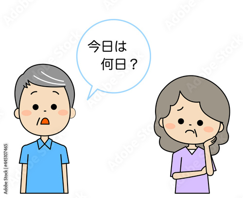 日付がわからなくなった認知症の夫に悩む妻