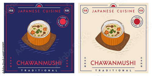 Chawanmushi Japanese Steamed Egg Custard dish