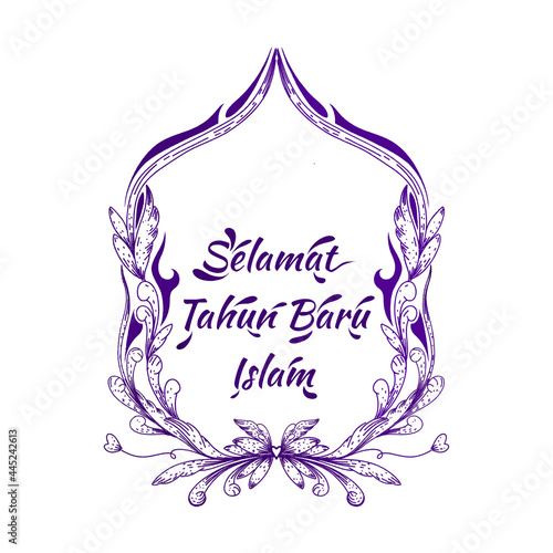 Islamic new year selamat tahun baru islam