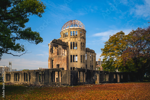Genbaku Dome of Hiroshima Peace Memorial at hiroshima in japan
