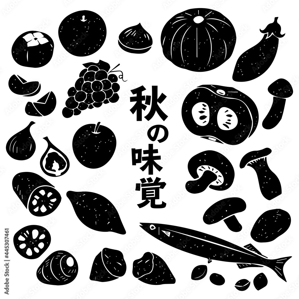 Autumn Food Woodblock Print Vector Art 秋の食べ物の版画風セット Stock Vector Adobe Stock