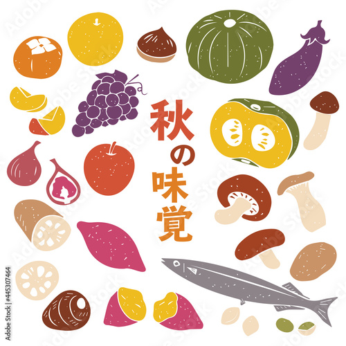 Autumn Food Woodblock Print Vector Art 秋の食べ物の版画風セット