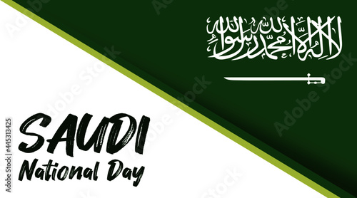 Saudi national day background illustration vector. Web banner of national day of saudi arabia