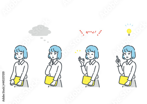 カジュアルなビジネスパーソンの色々な表情のイラスト素材