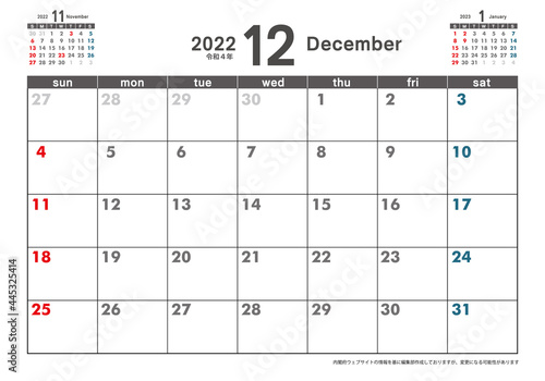 令和4年2022年カレンダー素材イラスト　テンプレートデータ｜12月　3ヶ月表示　ベクターデータ