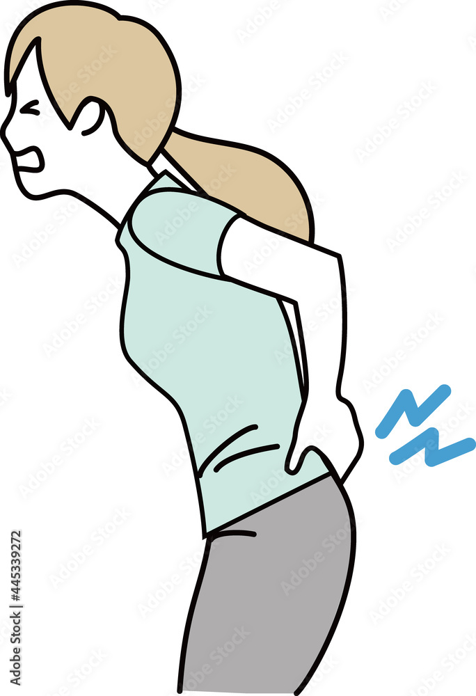 腰痛のイラスト Stock Vector Adobe Stock 腰痛のイラスト Stock Vector Adobe Stock