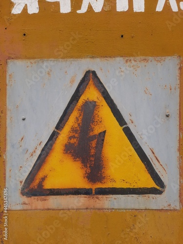 Texture grunge rusty electrical safety sign grang 8000x6000px photo