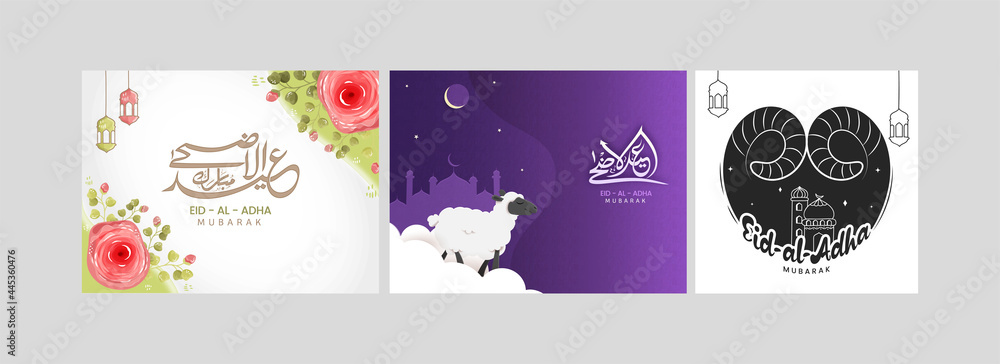 Islamic Festival Of Sacrifice Poster Design With Eid-Al-Adha Mubarak Calligraphy In Three Options.