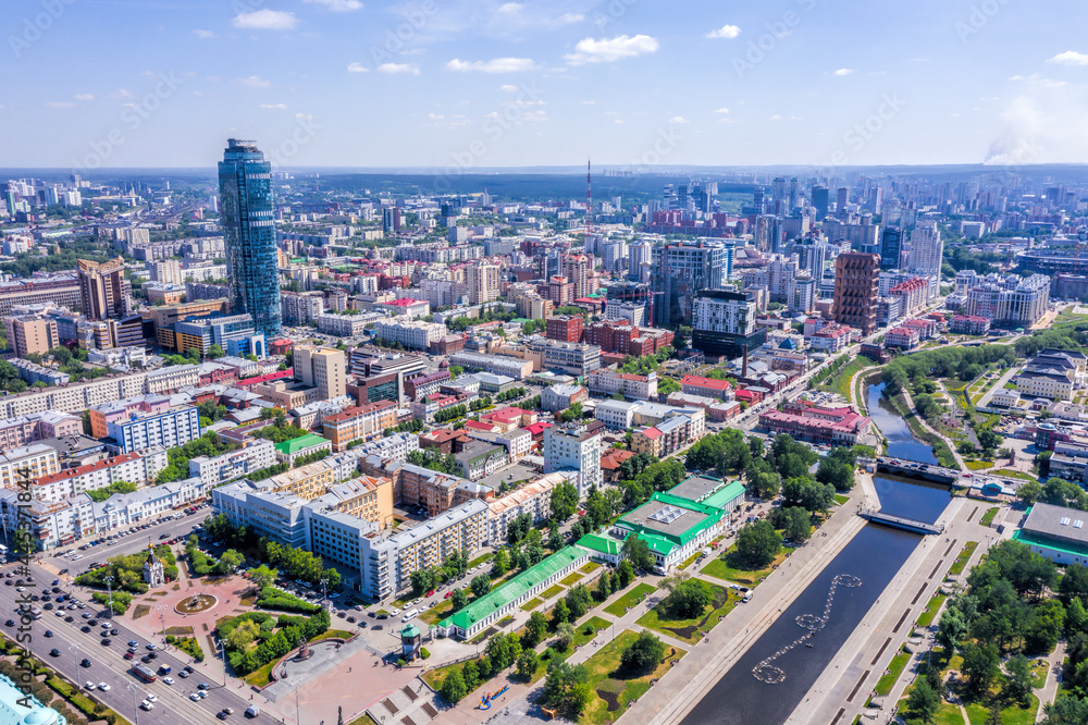 Panorama of Yekaterinburg city center. View from above. Russia