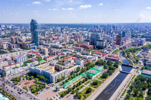 Quadro su tela Panorama of Yekaterinburg city center. View from above. Russia
