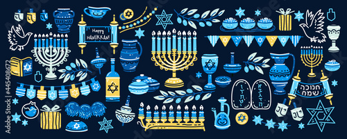 Hanukkah set. Big collection of cartoon colorful Hanukkah symbols with menorah, bunting, coins, oil isolated on white background photo