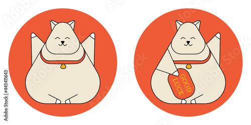 Good luck japanese symbol maneki neko cream cat icon, cute hands up cat japan gold red style