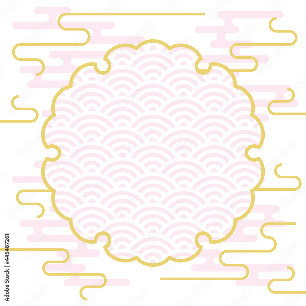 和柄 青海波 の雪輪フレームとモダンな和雲デザインの背景イラスト 日本の伝統文様 ピンク Vector De Stock Adobe Stock