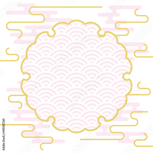 和柄 青海波 の雪輪フレームとモダンな和雲デザインの背景イラスト 日本の伝統文様 ピンク Stock Vektorgrafik Adobe Stock