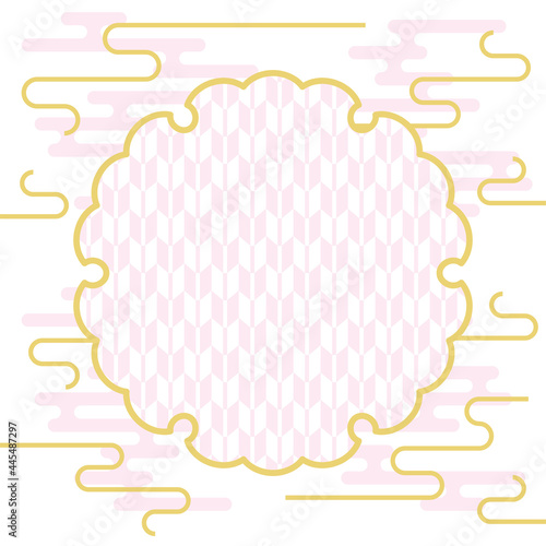 和柄 矢絣 の雪輪フレームとモダンな和雲デザインの背景イラスト 日本の伝統文様 ピンク Vector De Stock Adobe Stock