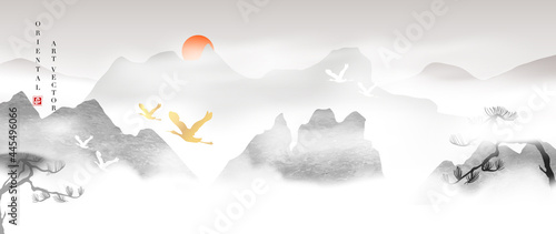 Mountain and golden line arts background vector. Oriental Luxury landscape background design with watercolor brush and gold line texture. Wallpaper design, Wall art for home decor and prints.