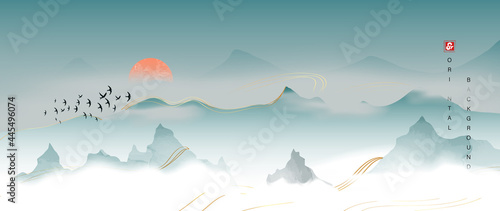 Mountain and golden line arts background vector. Oriental Luxury landscape background design with watercolor brush and gold line texture. Wallpaper design, Wall art for home decor and prints.