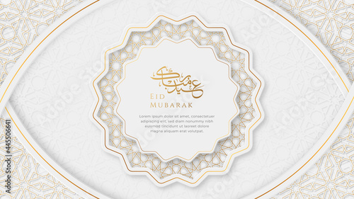 Eid Mubarak Arabic Elegant White and Golden Luxury Islamic Ornamental Background with Islamic Pattern Border photo