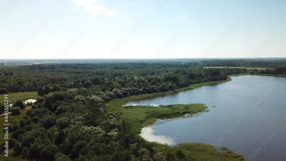 Beautiful landscape of Lake Kichino Beautiful landscape of Lake Kichino