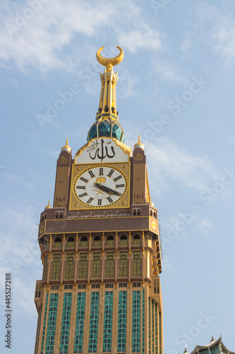 Mecca Clock Tower. Abraj Al-Bait in Mecca - Saudi Arabia: 24 August 2018