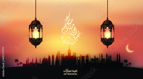 Illustration of Eid Mubarak. islamic and arabic calligraphy greeting background Aid el fitre and el adha Translation: greeting Aid el fitre  for muslim