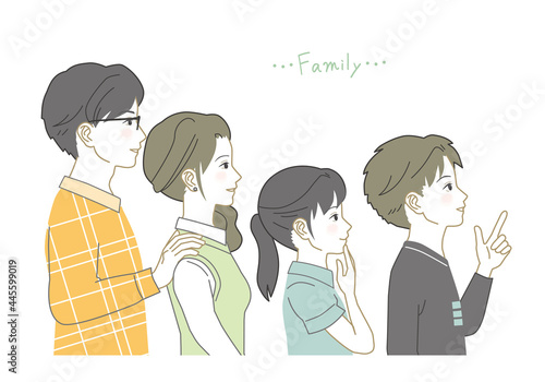 Japanese family, profile of four people