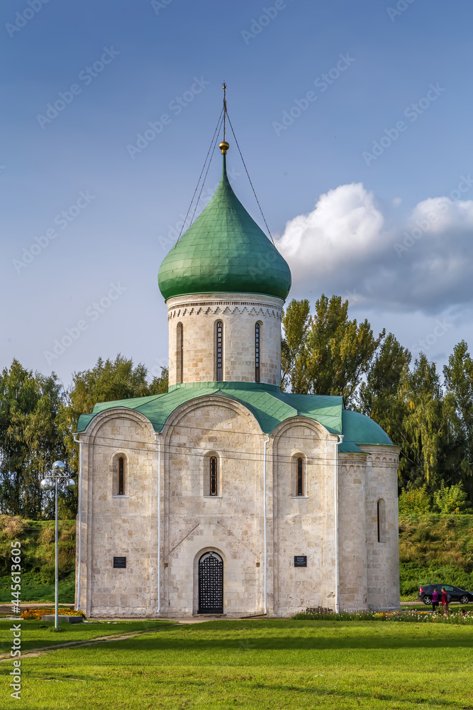 Cathedral of the Transfiguration of Jesus, Pereslavl-Zalessky, Russia