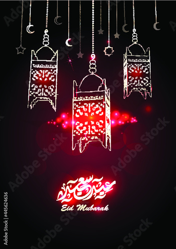 Illustration of Eid Mubarak and Humanitarian Aid. cute islamic and arabic calligraphy greeting background Aid el fitre and el adha mubarak and mabrok. traduction: greeting  muslim community festival photo