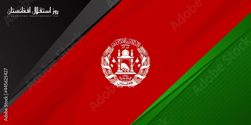 Afghanistan Independence Day