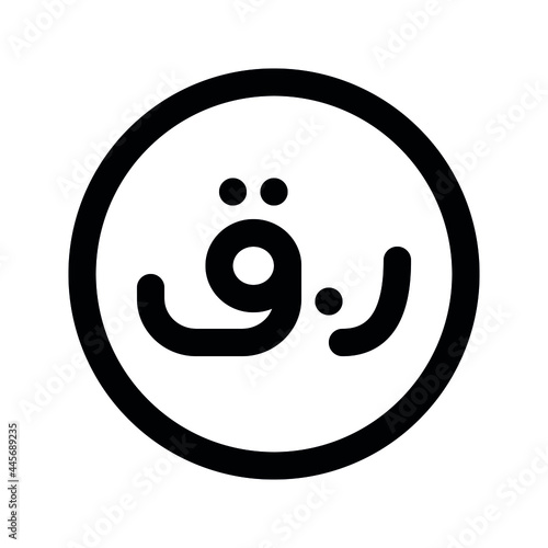 Illustration vector graphic icon of Qatar Riyal currency. Line style icon. Vector illustration isolated on white background. Perfect for website or application design.