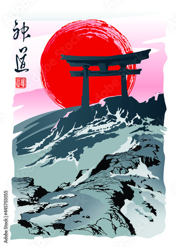 Torii gate in a stormy sea in the background of the setting sun. Text - "Shinto", "Sincerity". Vector illustration in traditional oriental style.